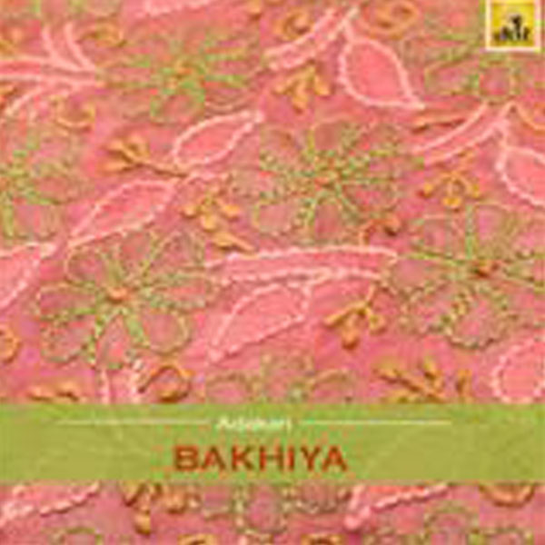 The Bakhiya Stitch