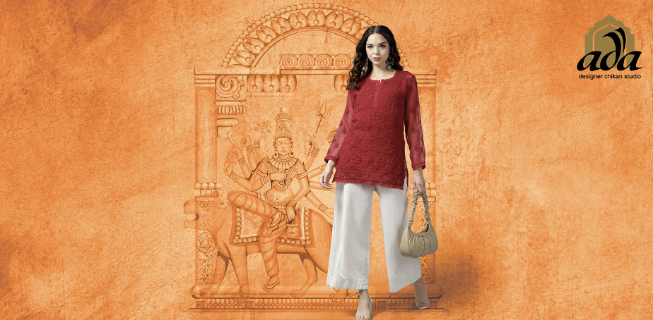 Chikankari outfits can be styled in a variety of ways. Pair a chikankari kurta with jeans or leggings for a casual look, or wear a chikankari saree with a statement necklace for a formal event