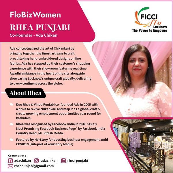 FloBizWoman Rhea Punjabi: Co-Founder, Ada Designer Chikan Studio shares her thoughts on #VocalForLocal campaign by Government
